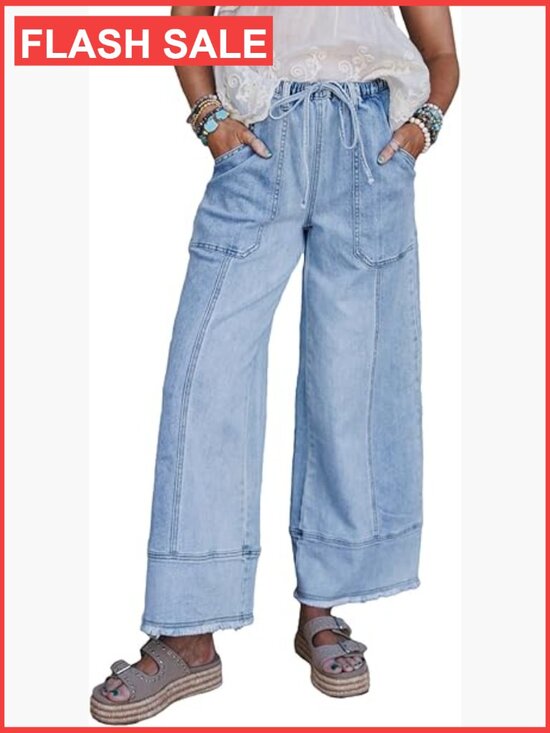 Denim - Wide Leg Baggy Jeans High Waisted Stretchy Drawstring Denim Pants